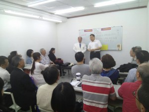 林國華