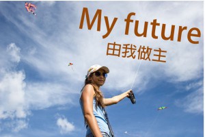 靈數精油工作坊